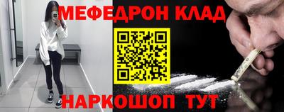 кокаин колумбия Кингисепп