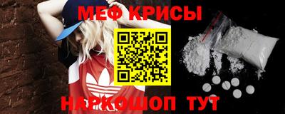 героин Кимры