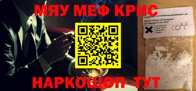 кокаин колумбия Кинель