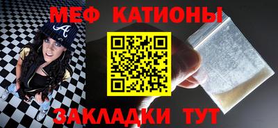кокаин колумбия Кинель