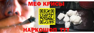 кокаин колумбия Кингисепп