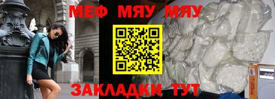 кокаин колумбия Кинель