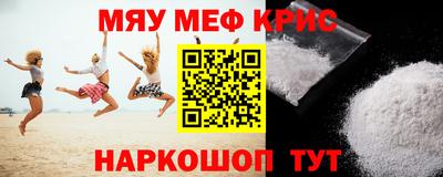 кокаин колумбия Кингисепп