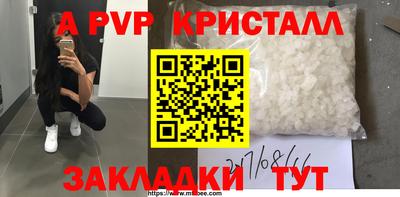 героин Кимры