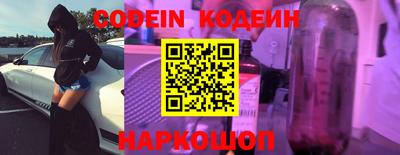кокаин колумбия Кингисепп