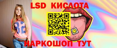 кокаин колумбия Кингисепп