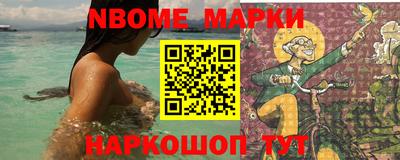 кокаин колумбия Кингисепп