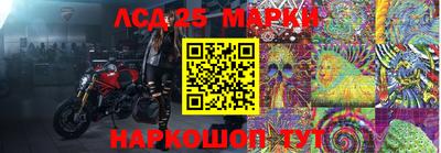 героин Кимры