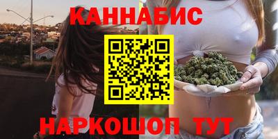 кокаин колумбия Кинель
