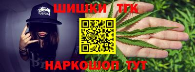 героин Кимры