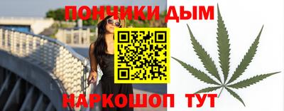 кокаин колумбия Кинель