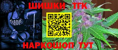 героин Кимры