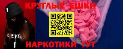 кокаин колумбия Кингисепп
