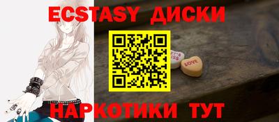 кокаин колумбия Кинель