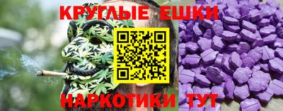 кокаин колумбия Кинель