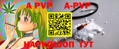 кокаин колумбия Кингисепп