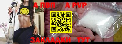 героин Кимры