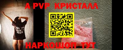 кокаин колумбия Кинель