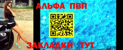 героин Кимры