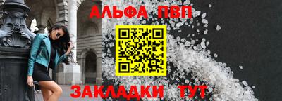героин Кимры