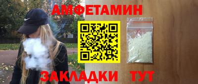 героин Кимры