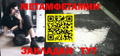 кокаин колумбия Кингисепп