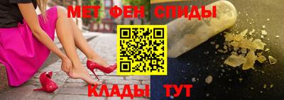 героин Кимры
