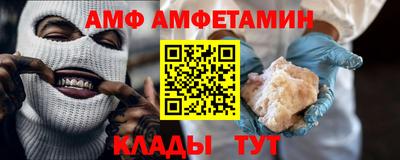 кокаин колумбия Кингисепп
