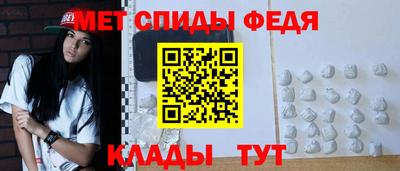 кокаин колумбия Кинель