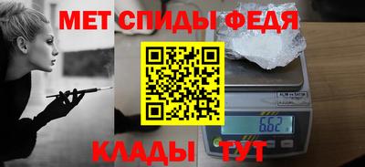 кокаин колумбия Кинель