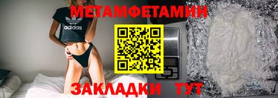 героин Кимры