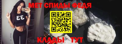 кокаин колумбия Кингисепп