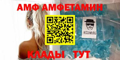 кокаин колумбия Кинель