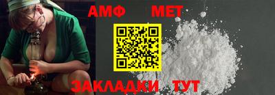 кокаин колумбия Кингисепп