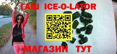 кокаин колумбия Кингисепп