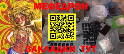 кокаин колумбия Кингисепп