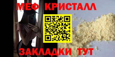 кокаин колумбия Кингисепп