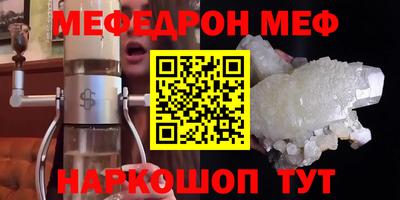 кокаин колумбия Кингисепп