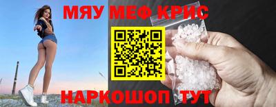 кокаин колумбия Кинель
