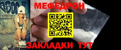 героин Кимры