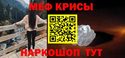 героин Кимры
