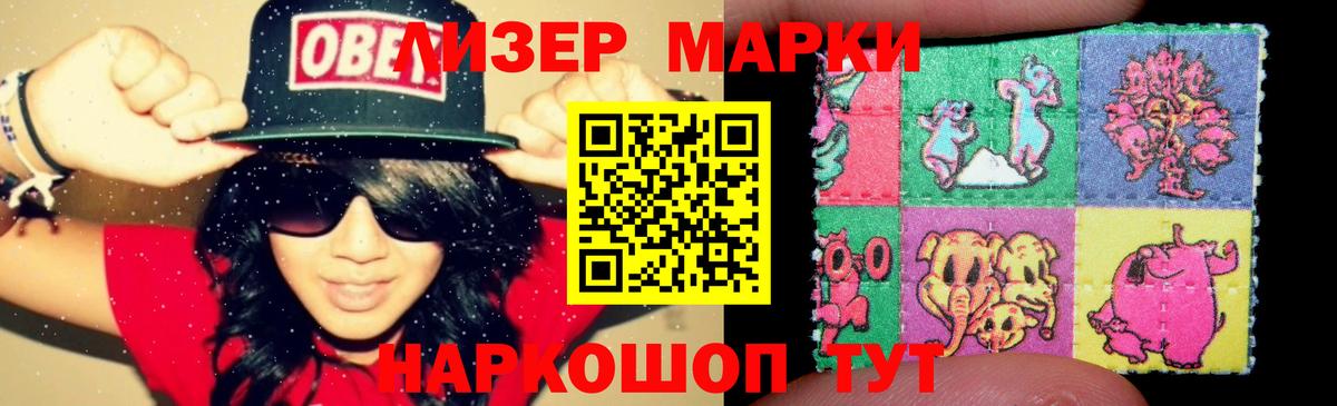 Арзамас  LSD-25 экстази ecstasy  Вход с VPN  blacksprut ссылки  LSD-25 экстази кислота 