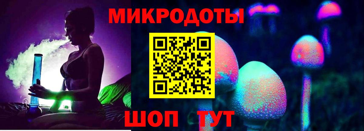 Галлюциногенные грибы GOLDEN TEACHER Арзамас